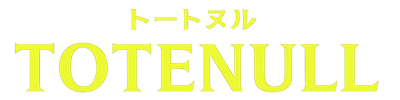 ネーベルアワ〜